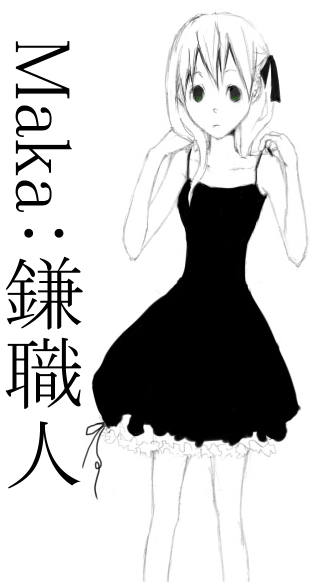 maka.png