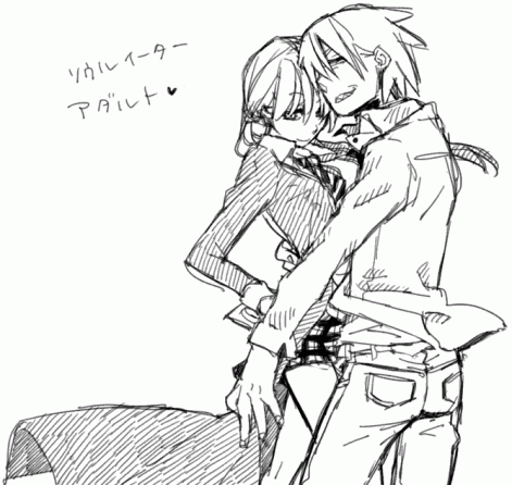 soul_x_maka.gif